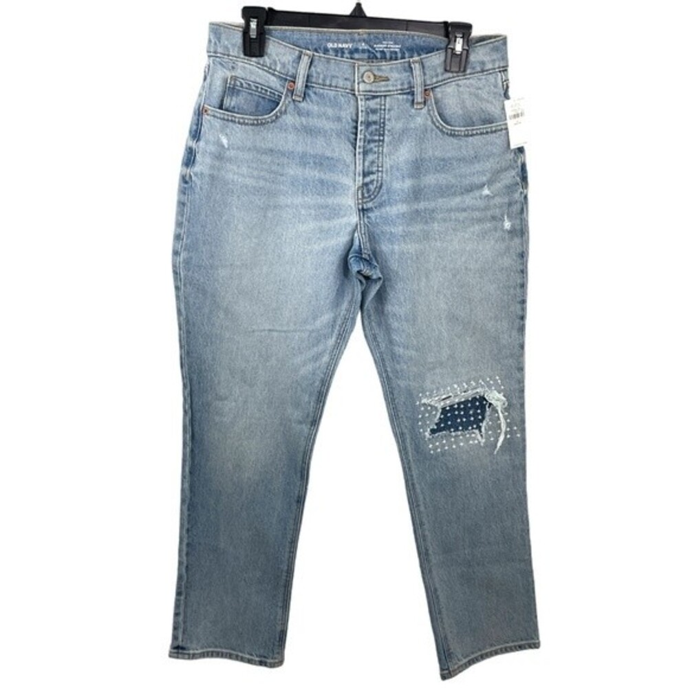 NWT Old‎ Navy High Rise Slouchy Straight Jeans Size 4 Petite Secret-Slim Pockets